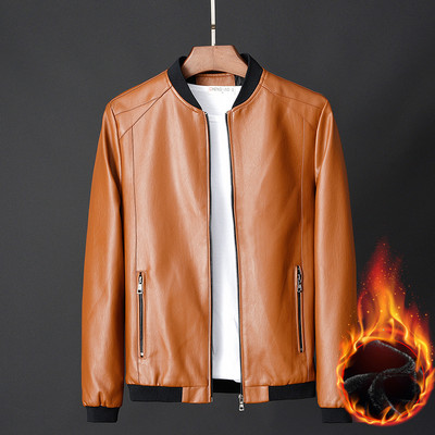 Μοντέρνο εφαρμοστό μπουφάν από συνθετικό δέρμα με φερμουάρ