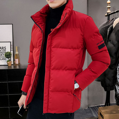 Ζεστό χειμωνιάτικο  μπουφάν με κουκούλα