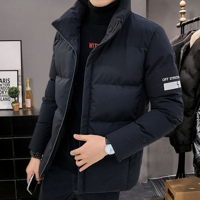 Ζεστό χειμωνιάτικο  μπουφάν με κουκούλα