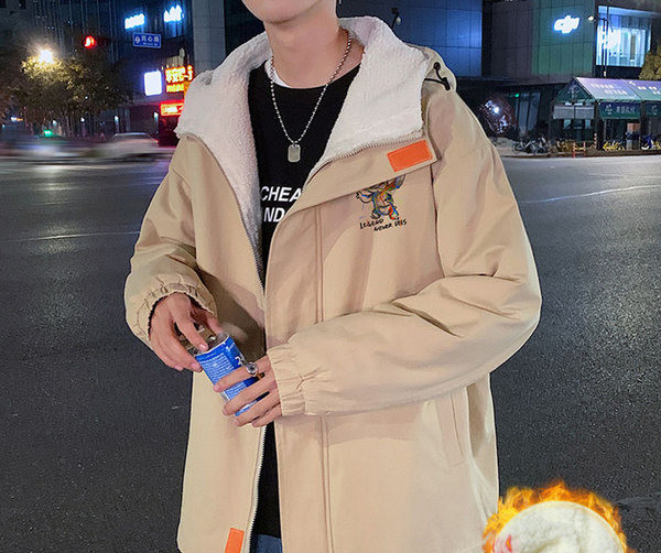 Ležerna muška jakna s aplikacijom