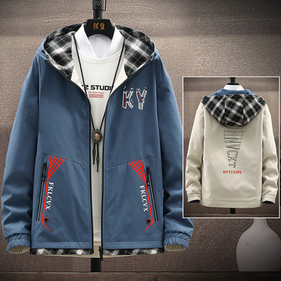 Ανδρικό μπουφάν με κουκούλα