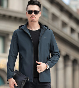 Λεπτό μπουφάν άνοιξη-φθινόπωρο σλιμ  μοντέλο με κουκούλα