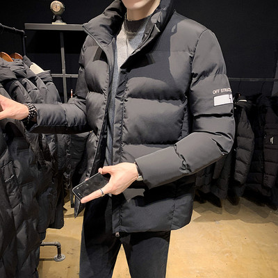 Ανδρικό χειμερινό μπουφάν με φερμουάρ - διάφορα μοντέλα