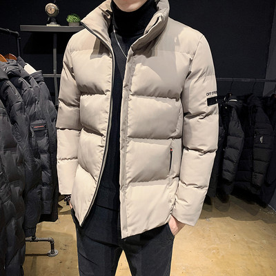 Ανδρικό χειμερινό μπουφάν με φερμουάρ - διάφορα μοντέλα