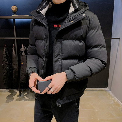 Ανδρικό χειμερινό μπουφάν με φερμουάρ - διάφορα μοντέλα