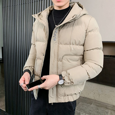 Ανδρικό χειμερινό μπουφάν με φερμουάρ - διάφορα μοντέλα