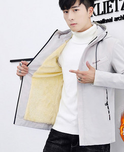 Ανδρικό μπουφάν νέου μοντέλου με κουκούλα