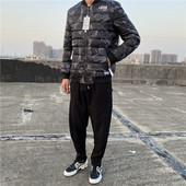 Ανδρικό σακάκι φθινόπωρο-χειμώνα με μοτίβο καμουφλάζ