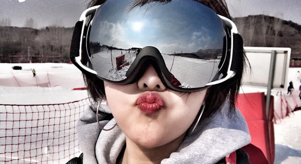 Slidinėjimo ir snieglenčių akiniai, nerasojantys - unisex modelis