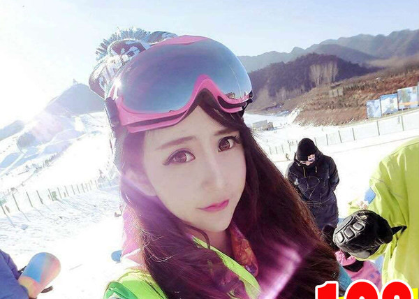 Slidinėjimo ir snieglenčių akiniai, nerasojantys - unisex modelis