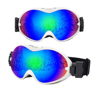 Slēpošanas un snovborda brilles, pret aizsvīšanu - unisex mosel