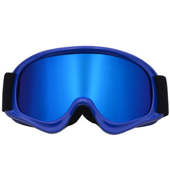 Ски/сноуборд очила с двуслойна защита анти-мъгла