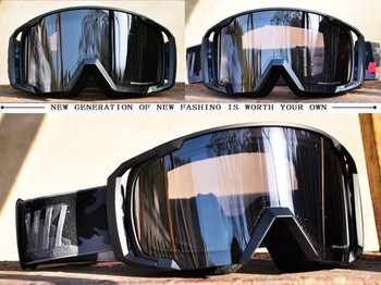 Двуслойни ски очила за мъже и жени ,анти-мъгла