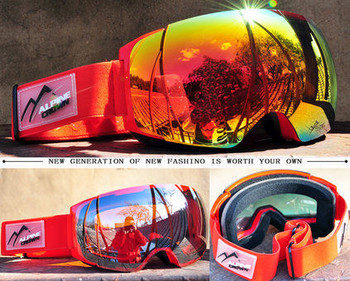 Двуслойни ски очила за мъже и жени ,анти-мъгла