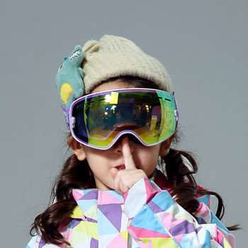 Детски очила за ски и сноуборд със сферична форма анти-мъгла