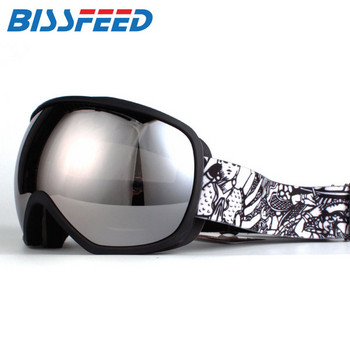 Γυαλιά σκι για άνδρες και γυναίκες κατάλληλα για χρήση με γυαλιά συνταγής, αντιθαμβωτικό