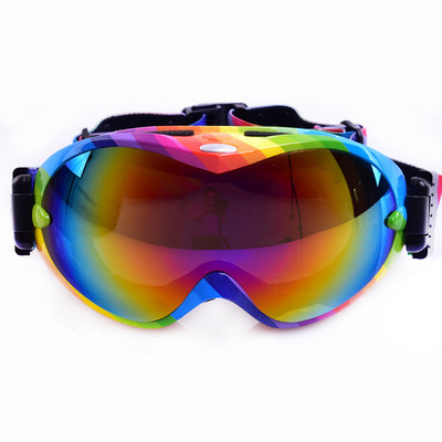 Retseptiprillidele sobivad suusaprillid, uduvastased