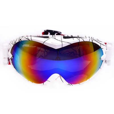 Retseptiprillidele sobivad suusaprillid, uduvastased