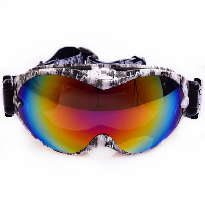 Retseptiprillidele sobivad suusaprillid, uduvastased