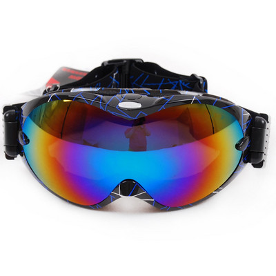 Retseptiprillidele sobivad suusaprillid, uduvastased