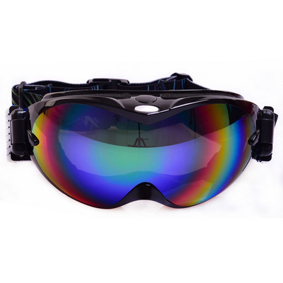 Retseptiprillidele sobivad suusaprillid, uduvastased