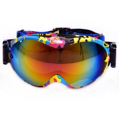 Retseptiprillidele sobivad suusaprillid, uduvastased