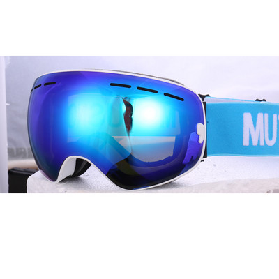 Retseptiprillidele sobivad suusaprillid, uduvastased