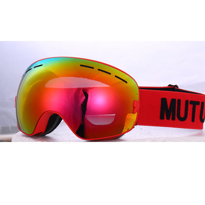 Retseptiprillidele sobivad suusaprillid, uduvastased