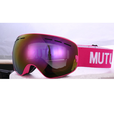 Retseptiprillidele sobivad suusaprillid, uduvastased