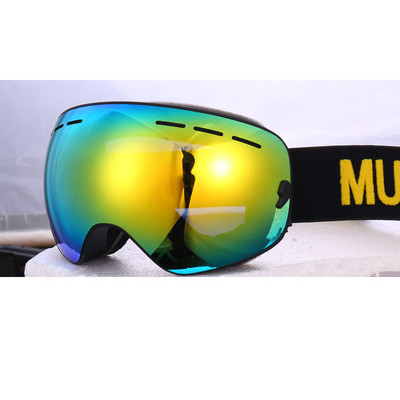 Retseptiprillidele sobivad suusaprillid, uduvastased