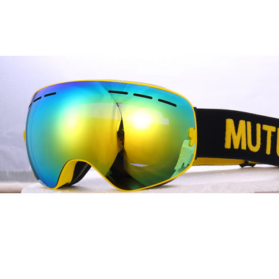 Retseptiprillidele sobivad suusaprillid, uduvastased