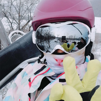 Очила за ски и сноуборд двуслойно, анти-мъгла