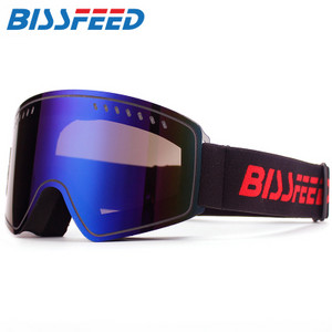 Γυαλιά σκι κατάλληλα για γυαλιά  αντιθαμβωτικά