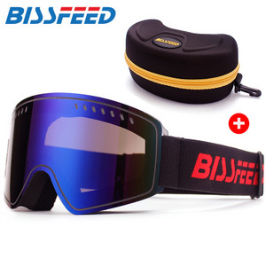 Γυαλιά σκι κατάλληλα για γυαλιά  αντιθαμβωτικά