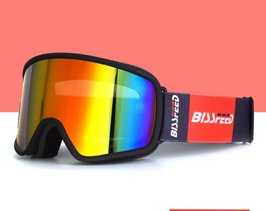 Γυαλιά σκι κατάλληλα για γυαλιά  αντιθαμβωτικά