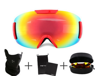 Slidinėjimo kaukės rinkinys, akiniai ir dėklas, nuo rasojimo