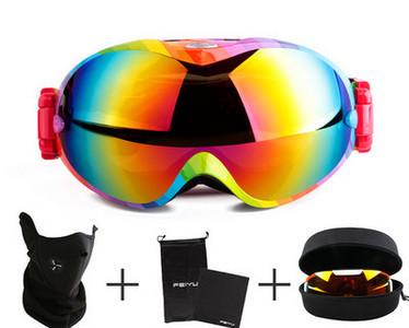 Slidinėjimo kaukės rinkinys, akiniai ir dėklas, nuo rasojimo