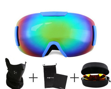 Slidinėjimo kaukės rinkinys, akiniai ir dėklas, nuo rasojimo