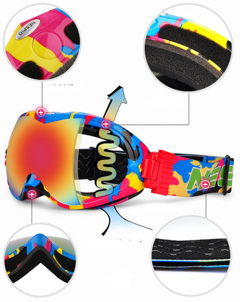 Очила за ски и сноуборд анти-мъгла