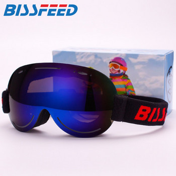 Παιδικά γυαλιά σκι για κορίτσια και αγόρια με χρωματιστά γυαλιά