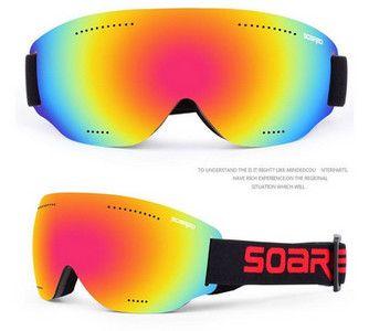 Γυαλιά σκι για άνδρες και γυναίκες αντι-ομίχλη