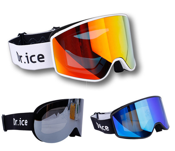 Dvoslojne skijaške naočale, protiv magljenja za djevojčice i dječake