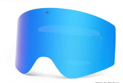 Plăci de rezervă pentru ochelari de schi, potrivite pentru vederea pe timp de noapte