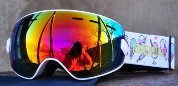 Детски ски очила с цветни стъкла за момичета и момчета