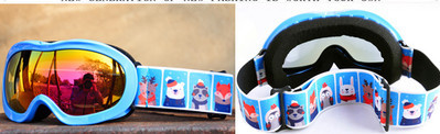 Παιδικά γυαλιά σκι με χρωματιστούς φακούς για κορίτσια και αγόρια
