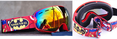 Παιδικά γυαλιά σκι με χρωματιστούς φακούς για κορίτσια και αγόρια