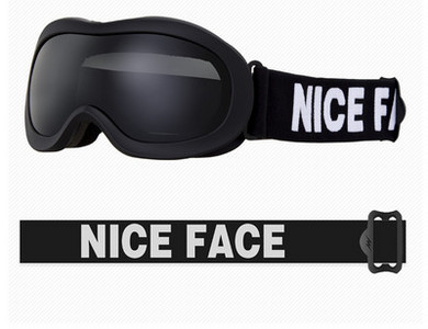 Παιδικά γυαλιά αντι-ομίχλης για σκι