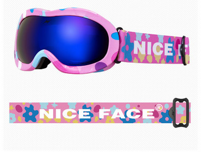 Παιδικά γυαλιά αντι-ομίχλης για σκι