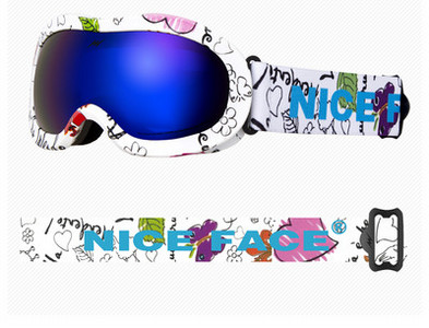 Παιδικά γυαλιά αντι-ομίχλης για σκι