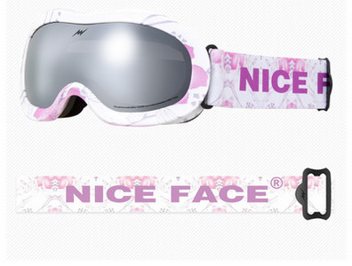 Παιδικά γυαλιά αντι-ομίχλης για σκι